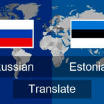Tõlketeenus vene keelest eesti keelde
